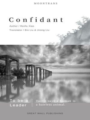 cover image of Confidant